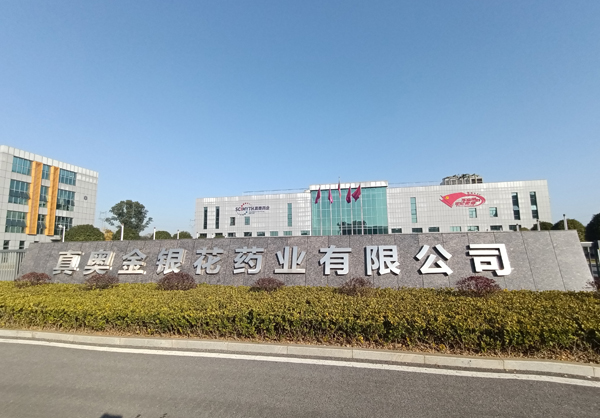 骚水淫逼